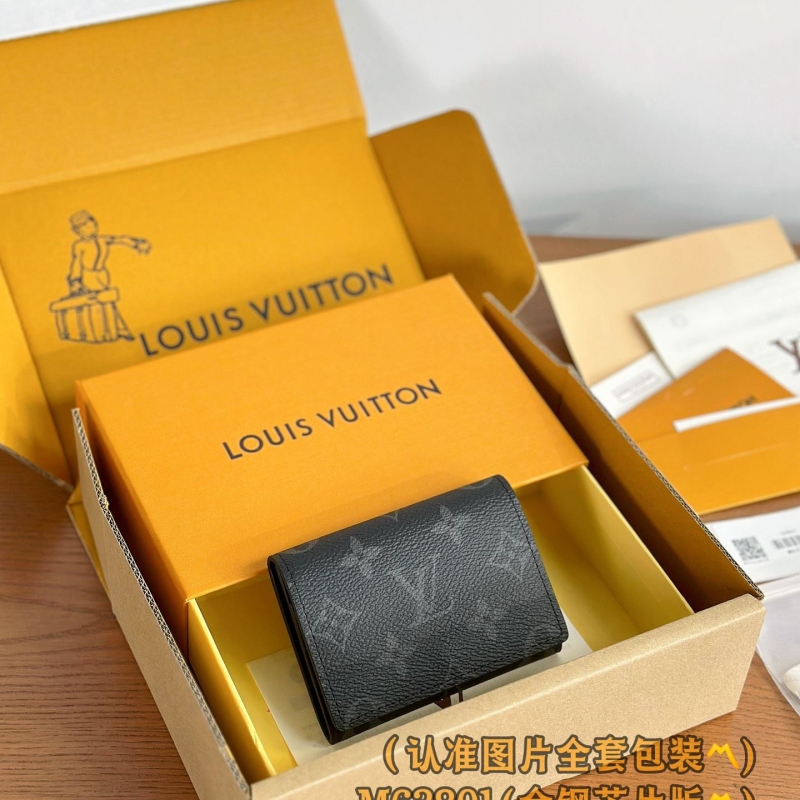 LV Wallets